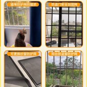 整卷高清隐形不锈钢防蚊高透金刚网纱网高清高透纱窗纱门防蚊防鼠