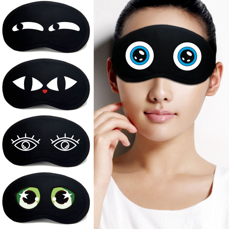 睡眠遮光眼罩男生纯棉透气卡通可爱午睡冰敷冰袋护眼女缓解眼疲劳