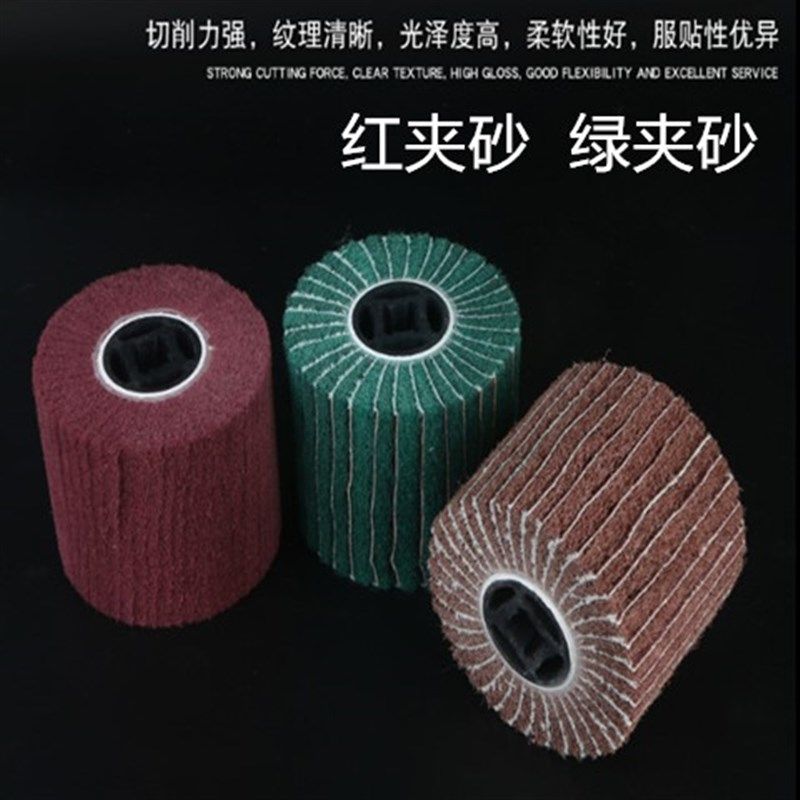 钢丝轮木材木纹还原拉丝轮专用钢丝刷剥漆除锈抛光打磨轮拉丝工具