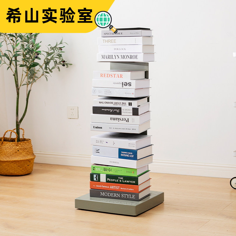 希山北欧隐形书架窄个性书柜落地客厅转角悬浮小户型天空置物架