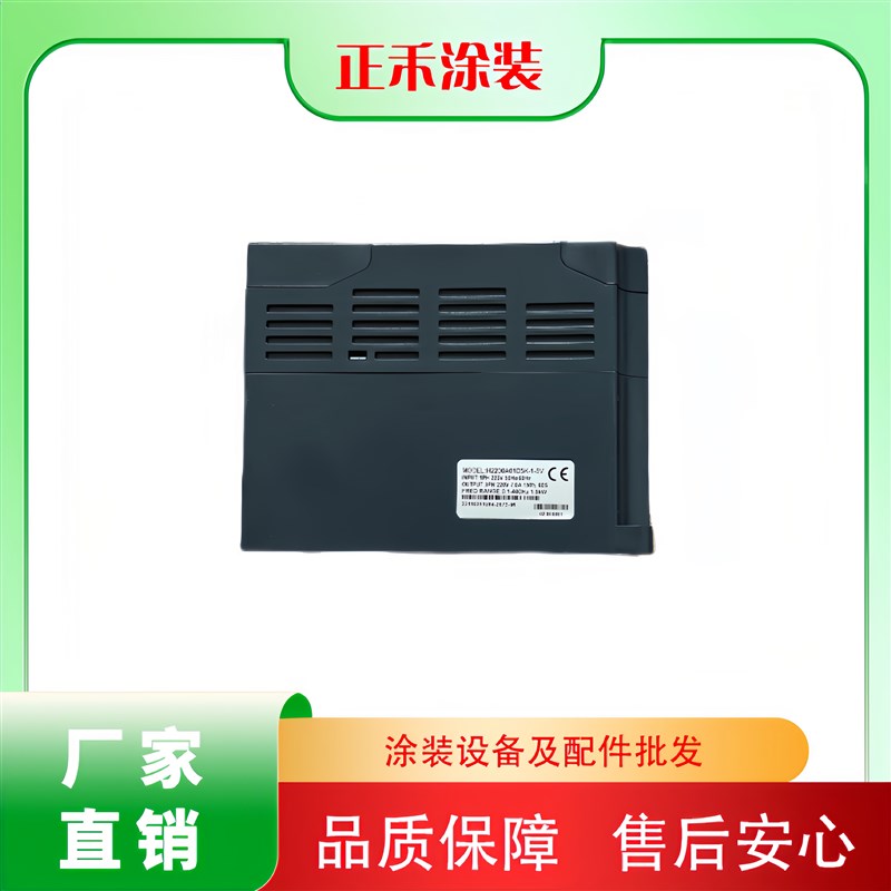 升降往复机专用变频器升降机自动喷涂机变频器BEST喷塑变频器