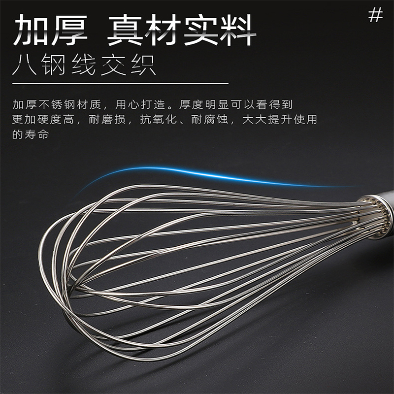 不锈钢打蛋器手动打发奶油鸡蛋神奇小型搅拌棒迷你小工具包邮