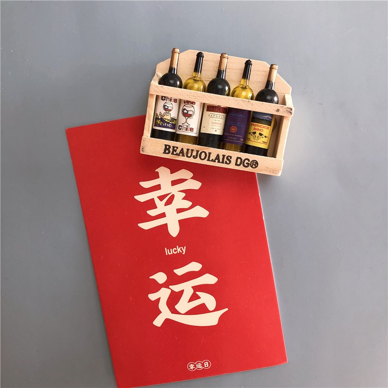 迷你食玩冰箱贴磁贴个性创意红酒柜冰箱装饰酒瓶磁吸磁力贴留言贴