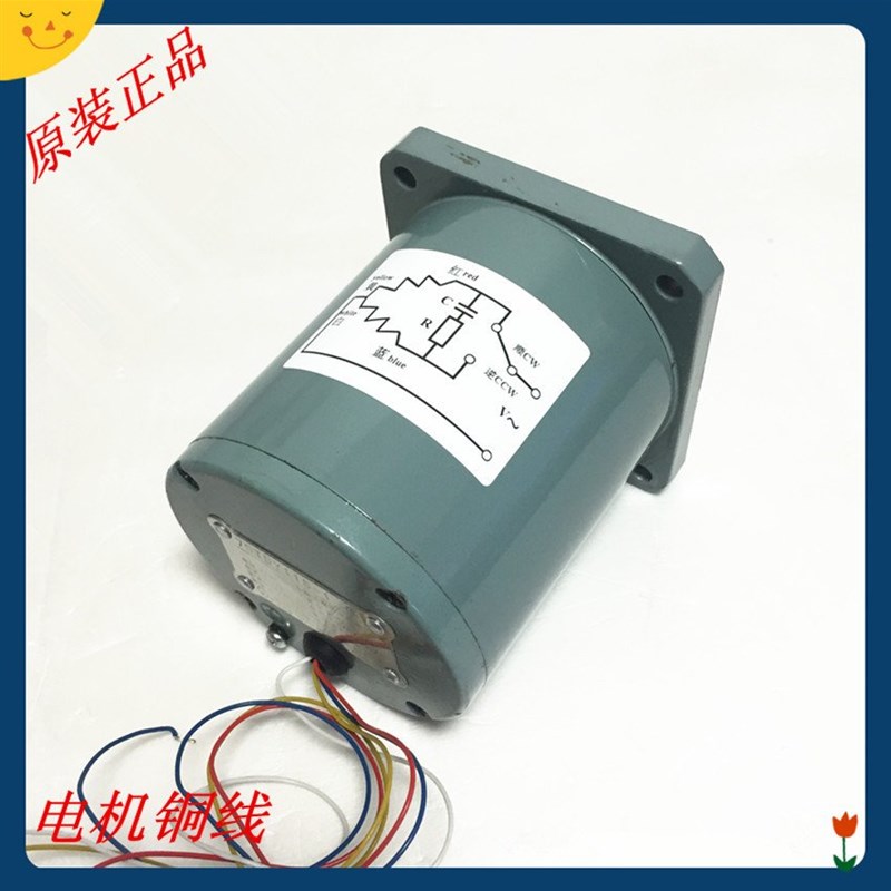 苏州佳泰永磁低速同步电动机/90TDY4/90TDY060/90TDY115-1/50W