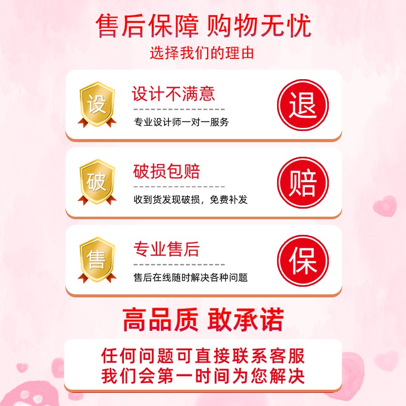 生日海报订制照片X展架人形立牌定制网红毕业易拉宝应援海报制作