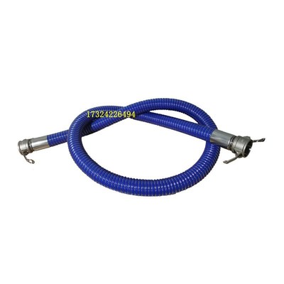 耐腐蚀石油化工复合软管钢丝输油管耐溶剂酸碱四氟管防静电卸料管