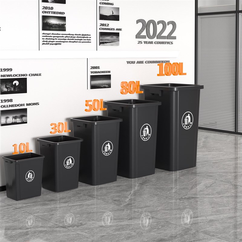 正方形垃圾桶商用大容量餐饮专用无盖厨余大号家用卫生间厕所户外