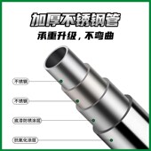 免打孔伸缩晾衣杆加厚304不锈钢卧室窗帘杆卫生间浴帘杆阳台撑杆