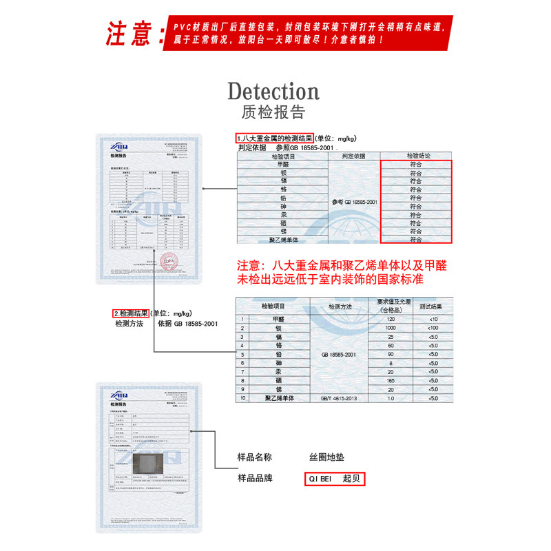 起贝创意黑白卡通进门地垫丝圈地毯门口蹭灰垫子门厅玄关门垫脚垫