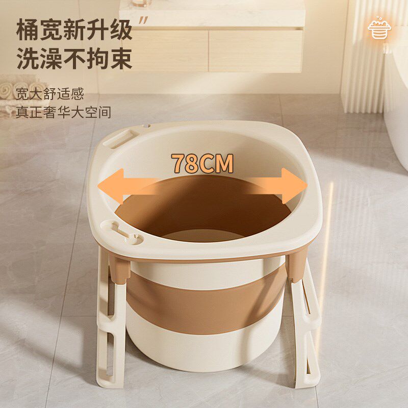 家用折叠泡澡桶成人洗澡盆大人保温沐浴缸婴儿圆形游泳池儿童加大