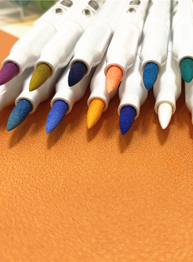 软头丙烯麦克笔单色单支自选蓝色红色补色画室幼儿园黄色绿色加大