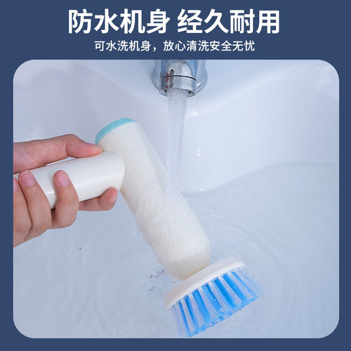 电动洗鞋刷里外可洗自动手持多功能清洁刷子家用充电防水刷鞋神器
