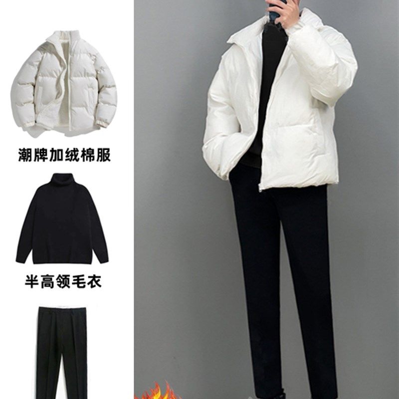 冬季加绒加厚棉服男士套装三件套面包服男装棉衣外套保暖一套搭配,男装,休闲运动套装,淘宝优惠券,粉丝福利购,淘宝优惠卷