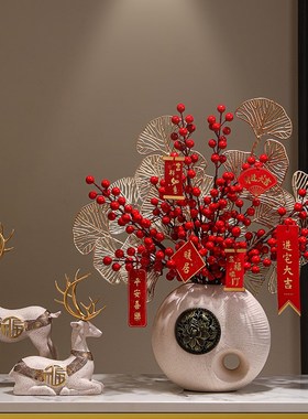 乔迁之喜装饰新居礼品新家新房子搬家礼物摆件客厅电视柜入宅布置