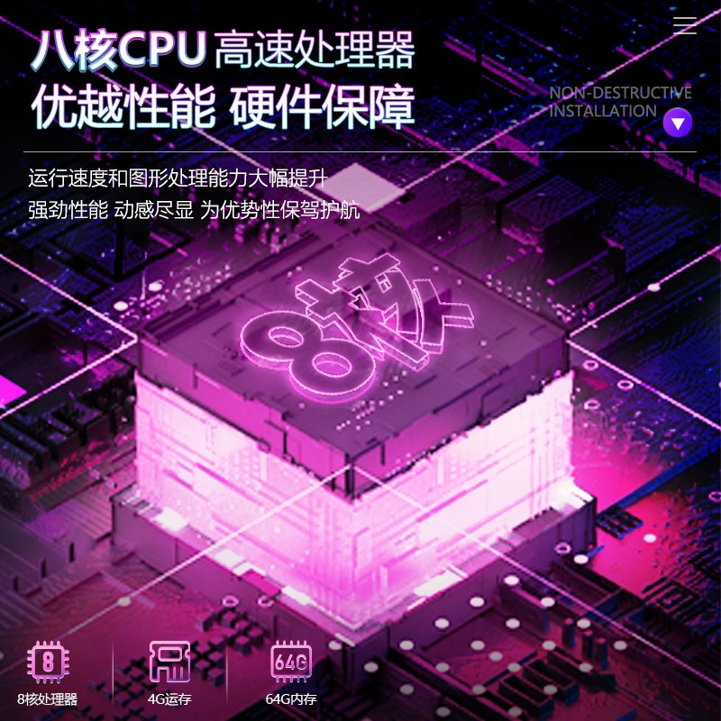 适用起亚K3/K2/智跑K4福瑞迪K5焕驰智能安卓车载中控导航一体机