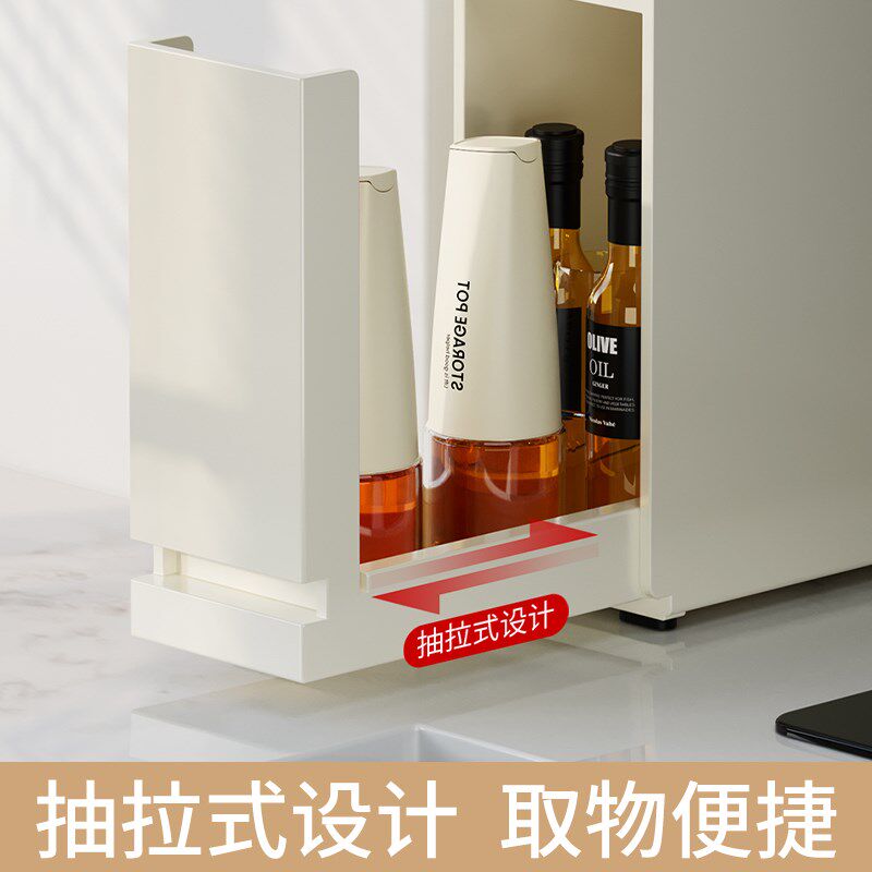 厨房转角调料架台面式双层调味品罐收纳神器抽拉式油盐酱醋置物架