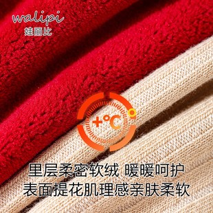 婴儿连裤袜秋冬季加绒加厚打底裤女宝宝保暖新年袜女童红色舞蹈袜