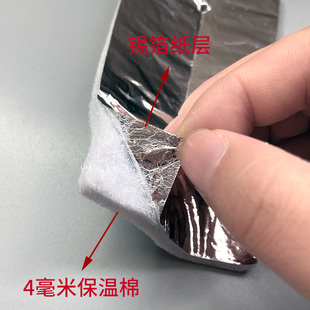 热烫隔热棉烫发棉垫保温数码陶瓷美发理专用发店垫工具用品包头发