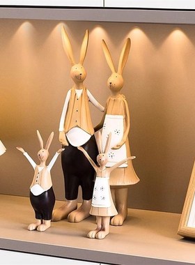 兔子一家创意礼物工艺品客厅办公室家居摆件玄关电视柜高档装饰品