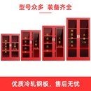 微型消防站柜消防器材全套柜建筑工地物业放置架套装 室外栓灭火箱