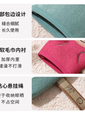 搓澡巾儿童专用不伤肤无痛澡巾双面两用搓背后灰家用沐浴手套神器