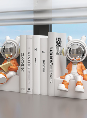 客厅桌面摆件坐姿宇航员太空人书柜创意书立装饰品电视柜乔迁礼品