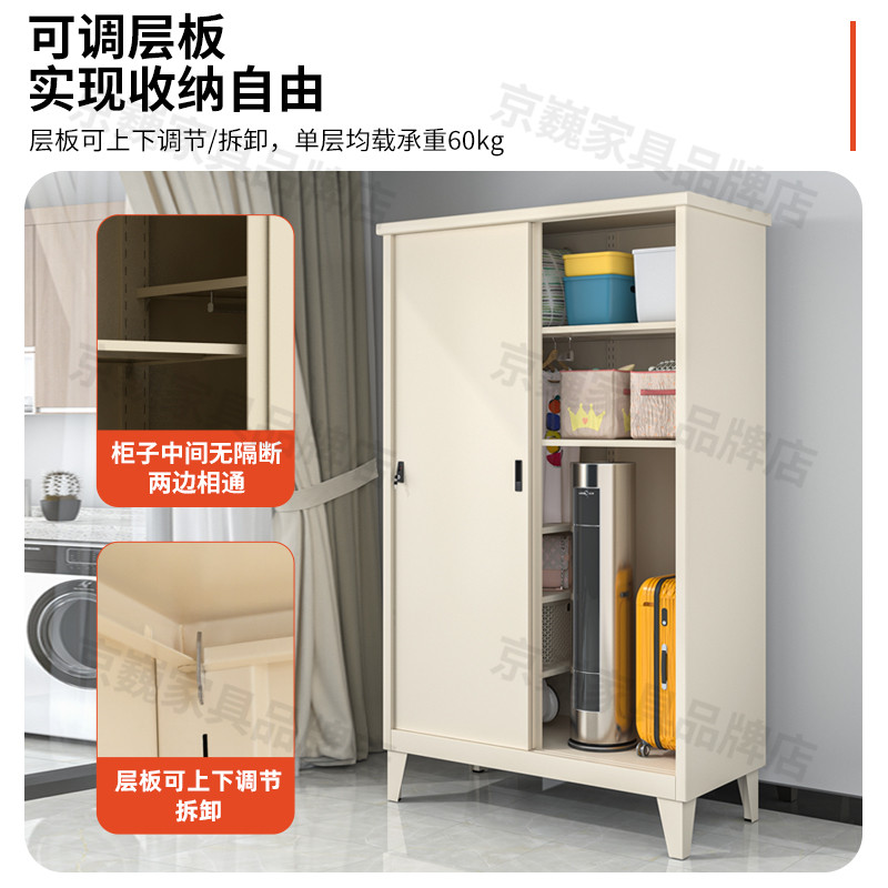 钢制阳台储物柜防晒防水户外杂物柜大容量铁皮衣柜家用卧室收纳柜