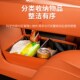 中控下储物盒增高置物箱收纳神器内饰改装 魏牌蓝山智驾版 25款