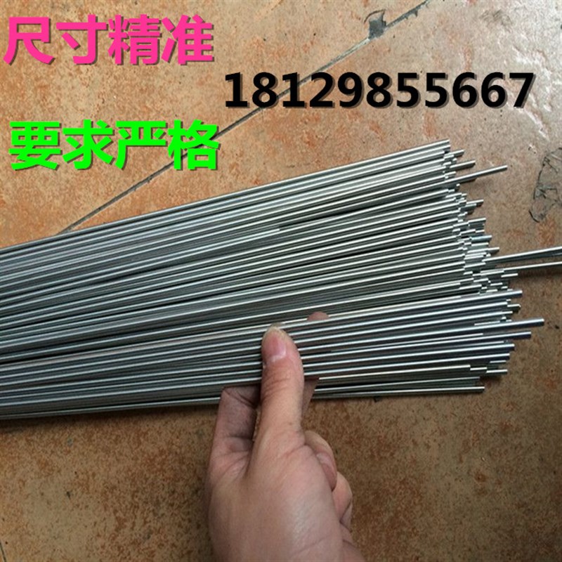 304不锈钢毛细管 精密管 软态管 无缝管 光亮管抛光管 可加工切割