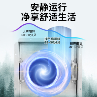 诺尔奇商用强力排气扇卫生间静音家用抽风机吸顶式换气扇排风卧室