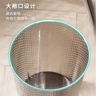透明垃圾桶轻奢家用厨房高颜值创意客厅卧室宿舍办公室大号废纸篓