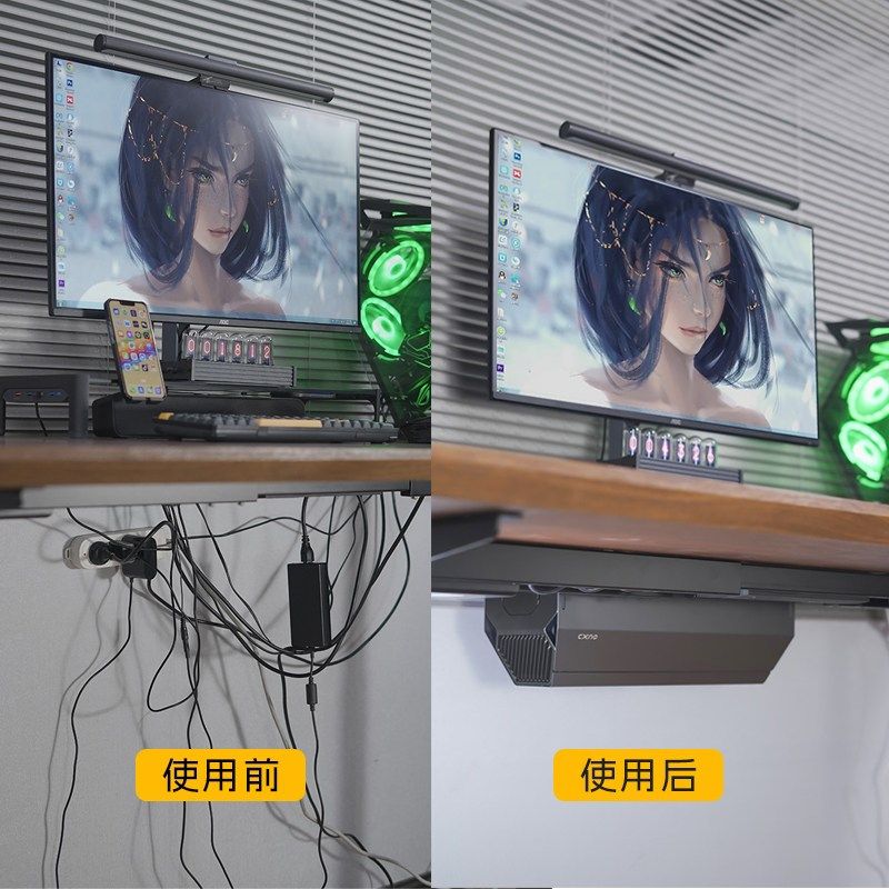 CXNO桌下理线架电线插排收纳盒免打孔藏线架线槽线路整理走线神器,住宅家具,线盒,淘宝优惠券,粉丝福利购,淘宝优惠卷