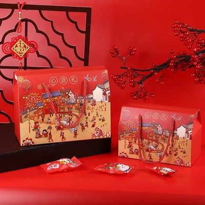 雪花酥包装盒水果花茶牛轧糖糯米船礼品盒高档牛轧饼干盒一斤装