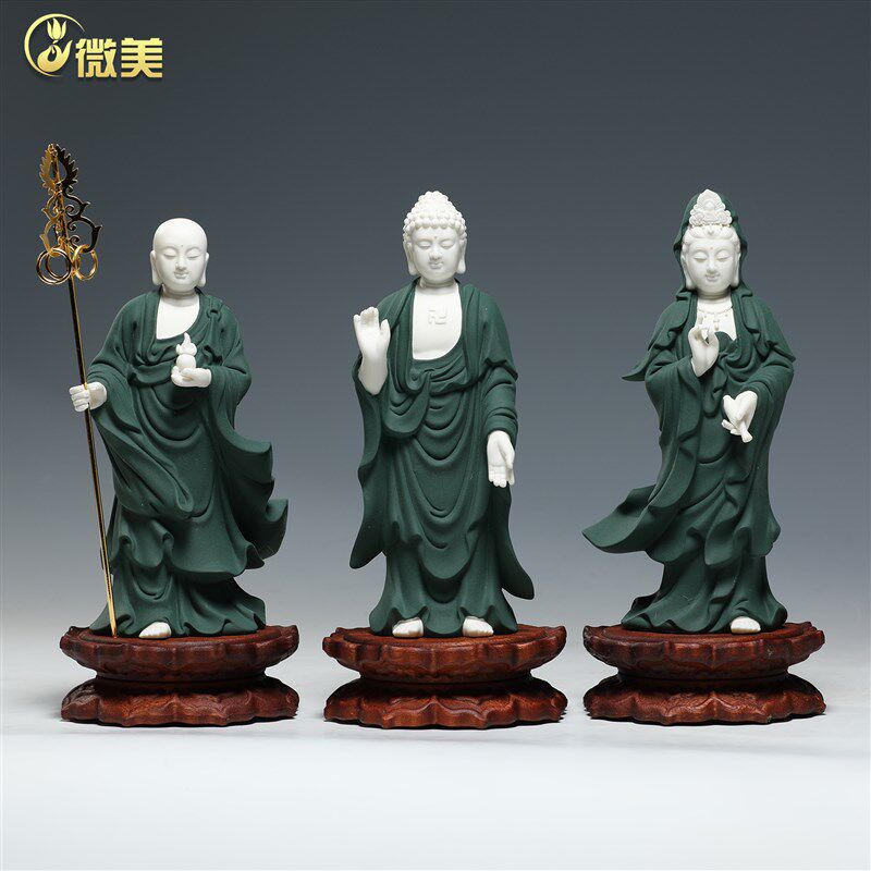 微美陶瓷8寸娑婆三圣佛像摆件释迦牟尼佛地藏王观音菩萨供奉摆设
