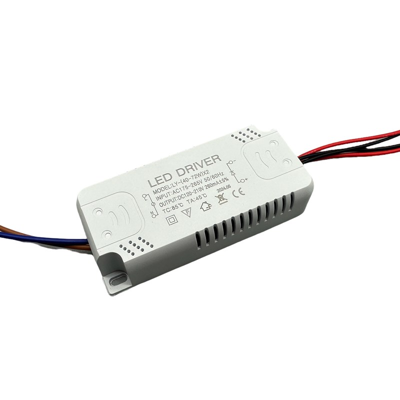 led灯带电源驱动器镇流器通用三色分段吸顶灯配件单色恒流变压器