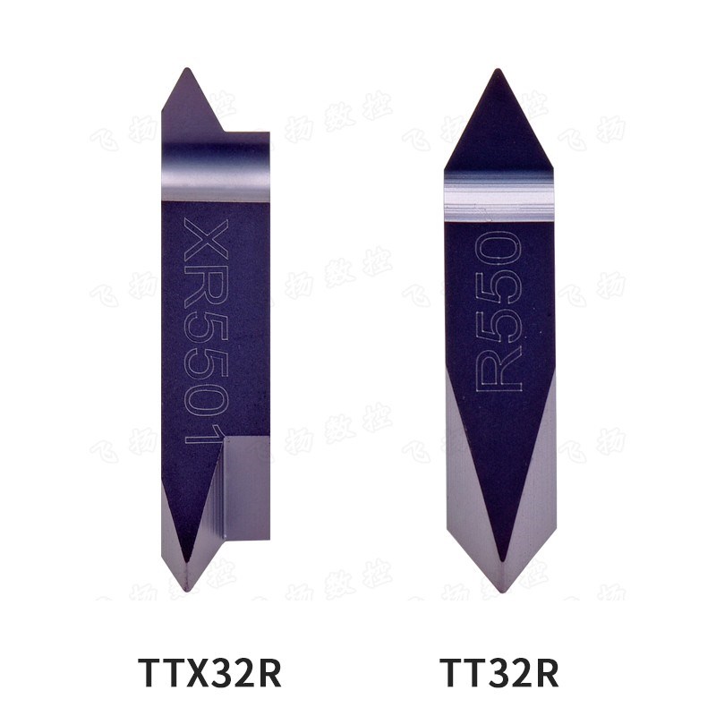 走心机立装螺纹车刀KTTXR1010/1212/1616牙刀片TT32R/TTX32R挑丝