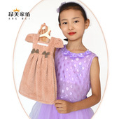 卡通擦手巾挂式 衣服可爱擦手布厨房卫生间抹布吸水加厚不掉毛