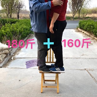 槐木大料折叠带靠背椅子山东实木靠背马扎包邮加高凳子户外餐桌椅