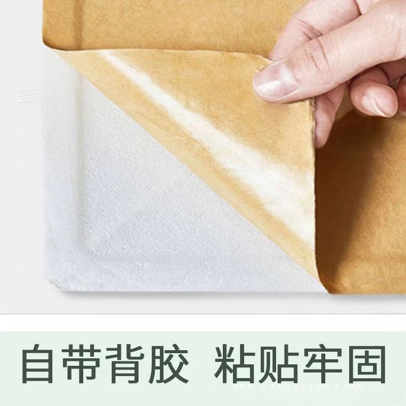 3D立体墙贴自粘墙贴卧室客厅装饰壁纸防水防潮电视背景墙贴纸贴画