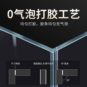鱼乐多金晶超白玻璃鱼缸客厅家用生态裸缸溪流缸龟长方形2025新款