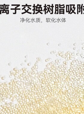 xcho宠物饮水机滤芯配件自动循环活水狗狗喂水器多重过滤净水滤棉