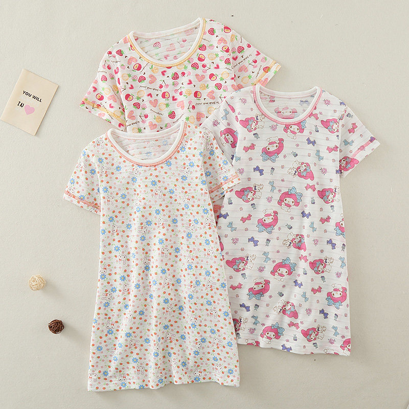 夏装女童纯棉短袖长裙儿童薄款睡裙宝宝宽松连体裙女孩家居服睡衣,童装/婴儿装/亲子装,家居裙/睡裙,淘宝优惠券,粉丝福利购,淘宝优惠卷