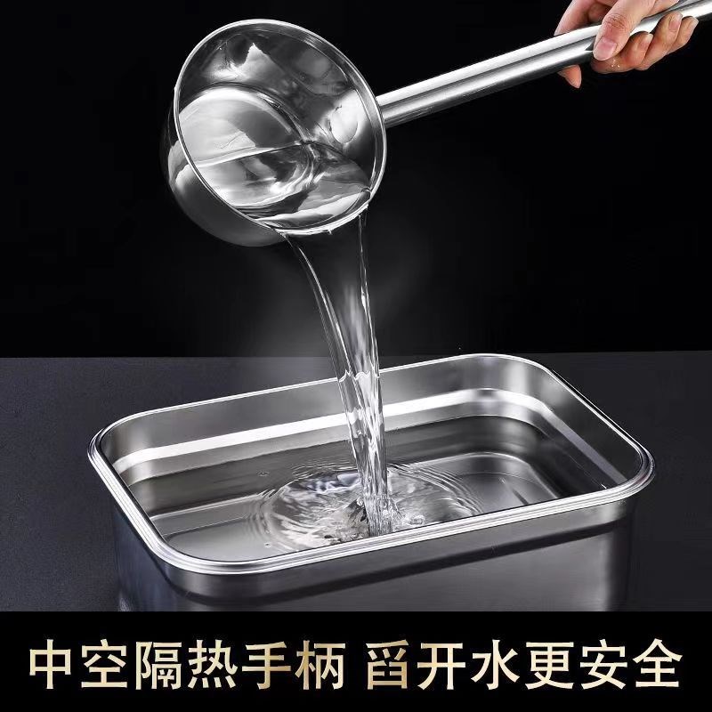 不锈钢水瓢加长柄特厚勺子水舀子厨房食堂打粥大汤勺汤瓢水勺特惠