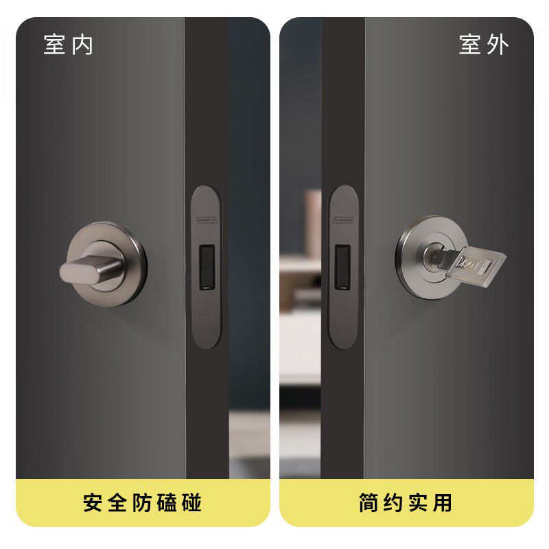 隐形门锁双面房门锁卫生间卧室静音带钥匙室内可反锁极简无把手