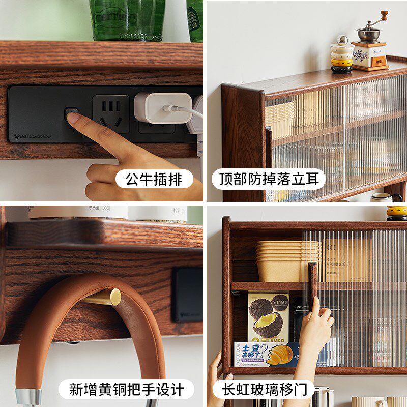 北欧橡木悬浮柜壁挂式餐边柜家用实木小户型厨房吊柜挂墙储物柜