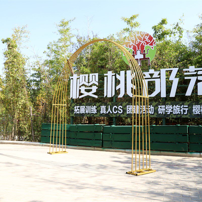 婚庆道具户外婚礼花门 舞台背景装饰森系拱门 迎宾区布置屏风摆件