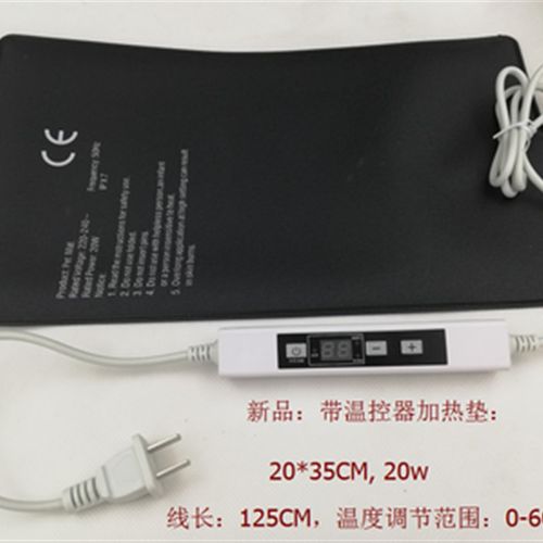 小动物加热毯大小鼠解剖手术恒温加热垫猫狗兔子保温防水手术台用