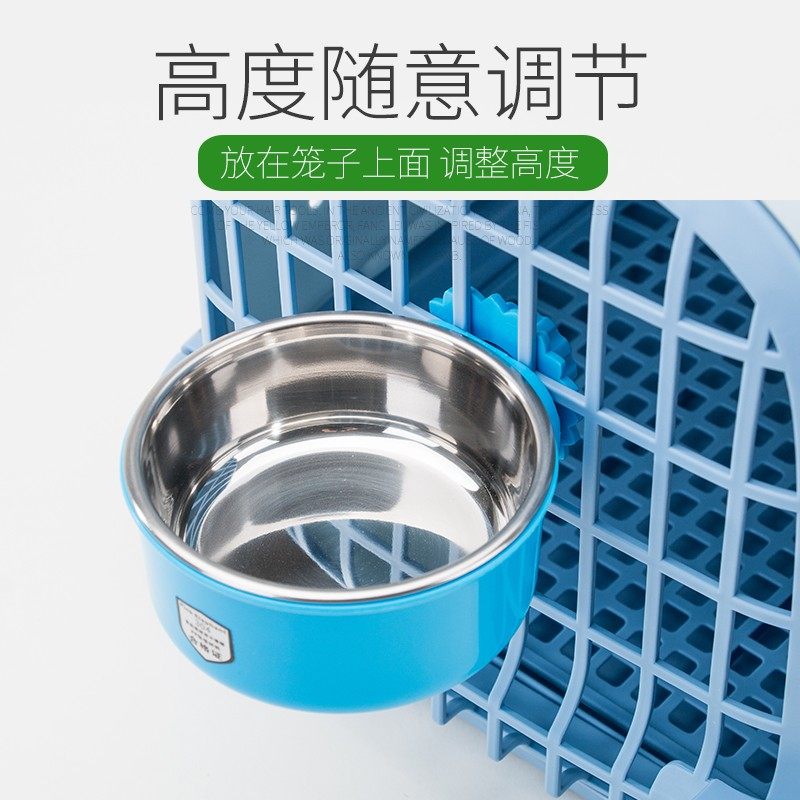 狗狗挂笼碗挂式狗盆狗碗饮水悬挂笼子猫碗猫食盆中小型犬宠物用品,宠物/宠物食品及用品,猫狗碗/慢食碗,淘宝优惠券,粉丝福利购,淘宝优惠卷
