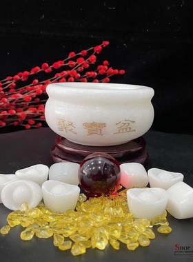 天然白玉聚宝盆摆件新中式装饰品办公桌面客厅玄关酒柜书桌工艺品