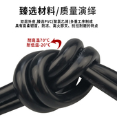 国标电缆线三芯2.5 1.5平方护套线户外防冻防水电线电源线软线